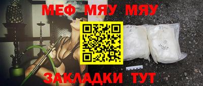 винт Конаково