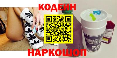 винт Конаково