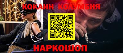 винт Конаково