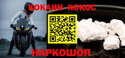 альфа пвп VHQ Коммунар