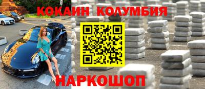 альфа пвп VHQ Коммунар