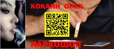 винт Конаково