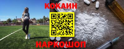 альфа пвп VHQ Коммунар