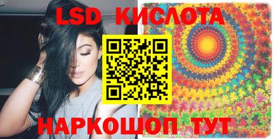 винт Конаково