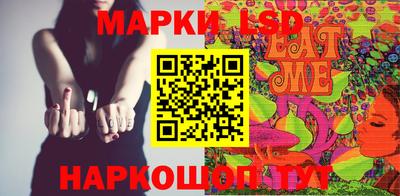 винт Конаково