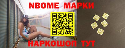 альфа пвп VHQ Коммунар