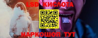 альфа пвп VHQ Коммунар