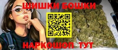винт Конаково
