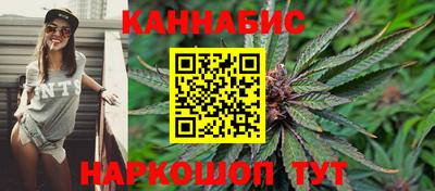 винт Конаково