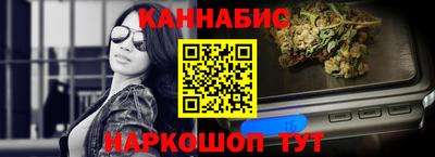 дживик Комсомольск-на-Амуре