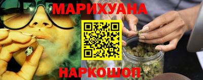 винт Конаково