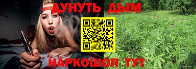 альфа пвп VHQ Коммунар