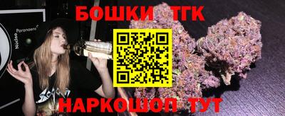 винт Конаково