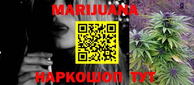 винт Конаково