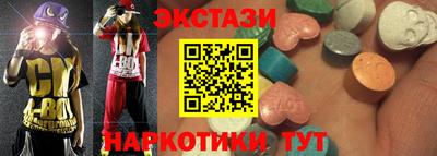 дживик Комсомольск-на-Амуре