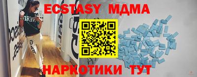 винт Конаково