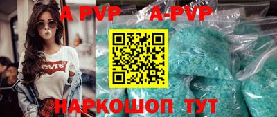 винт Конаково