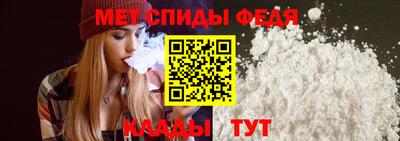 дживик Комсомольск-на-Амуре