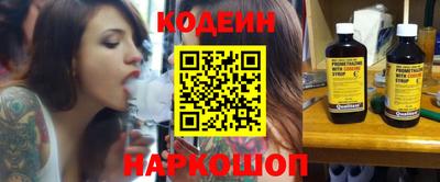 винт Конаково