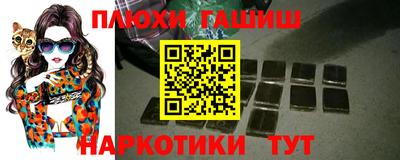 винт Конаково