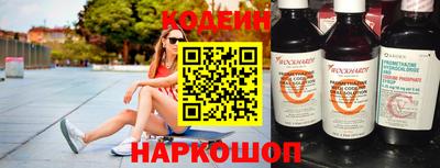 альфа пвп VHQ Коммунар