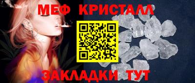 альфа пвп VHQ Коммунар