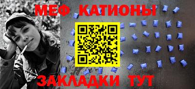 винт Конаково