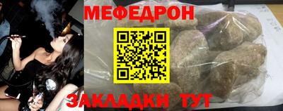 альфа пвп VHQ Коммунар